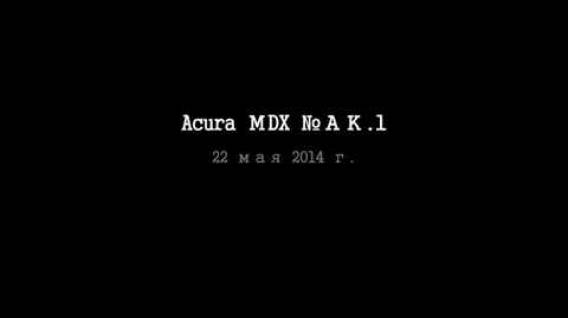 Embedded thumbnail for Acura МDX (2006-2014) 3.7